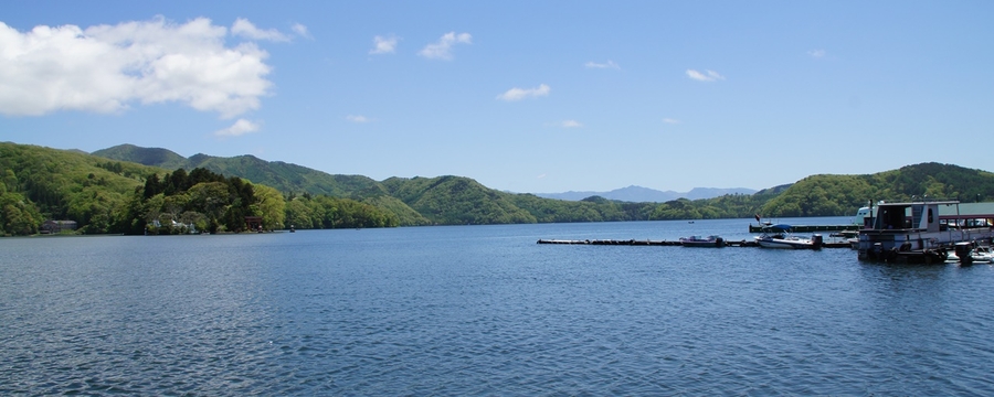 Nojiri Lake